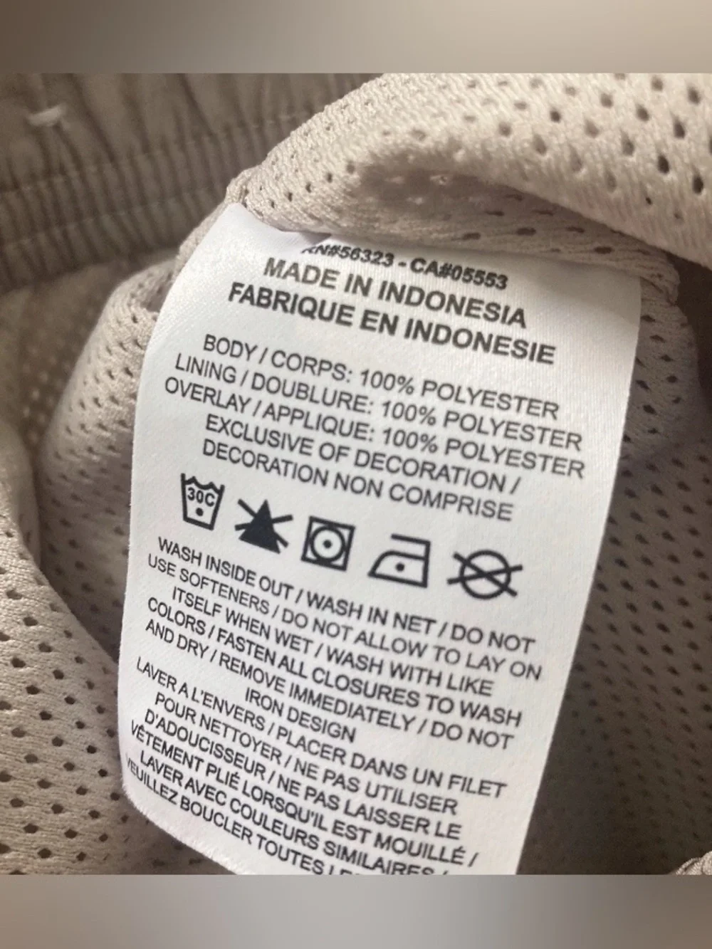 Nike very nice